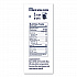 Draft Latte Cold Brew, Nitrous Infused Milk, Mocha, 9 oz Can, 12/Carton (LCT00001)