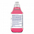 Broad Range Quaternary Sanitizer, Sweet Scent, 1 gal Bottle, 3/Carton (07535)