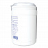Oxivir TB Disinfectant Wipes, 6 x 6.9, Characteristic Scent, White, 160/Canister, 4 Canisters/Carton (101105152)