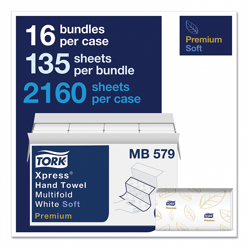 Premium Soft Xpress 3-Panel Multifold Hand Towels, 2-Ply, 9.13 x 9.5, White/Blue Leaf, 135/Packs, 16 Packs/Carton (MB579)