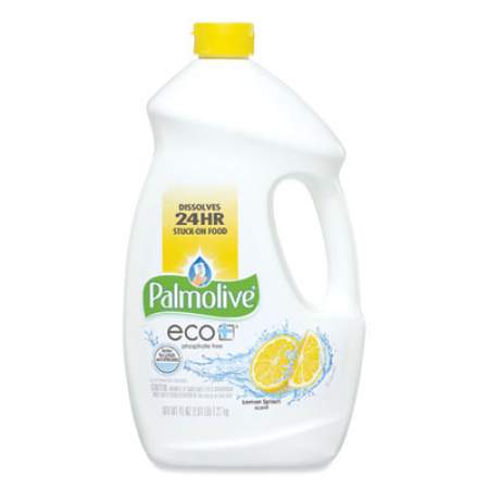 Palmolive Automatic Dishwasher Gel, Lemon, 45 oz Bottle, 9/Carton (47805)