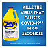 Antibacterial Disinfectant, Lemon Scent, 1 gal, 4/Carton (ZUBAC128CT)