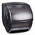 Integra Lever Roll Towel Dispenser, 11.5 x 11.25 x 13.5, Black Pearl (T850TBK)