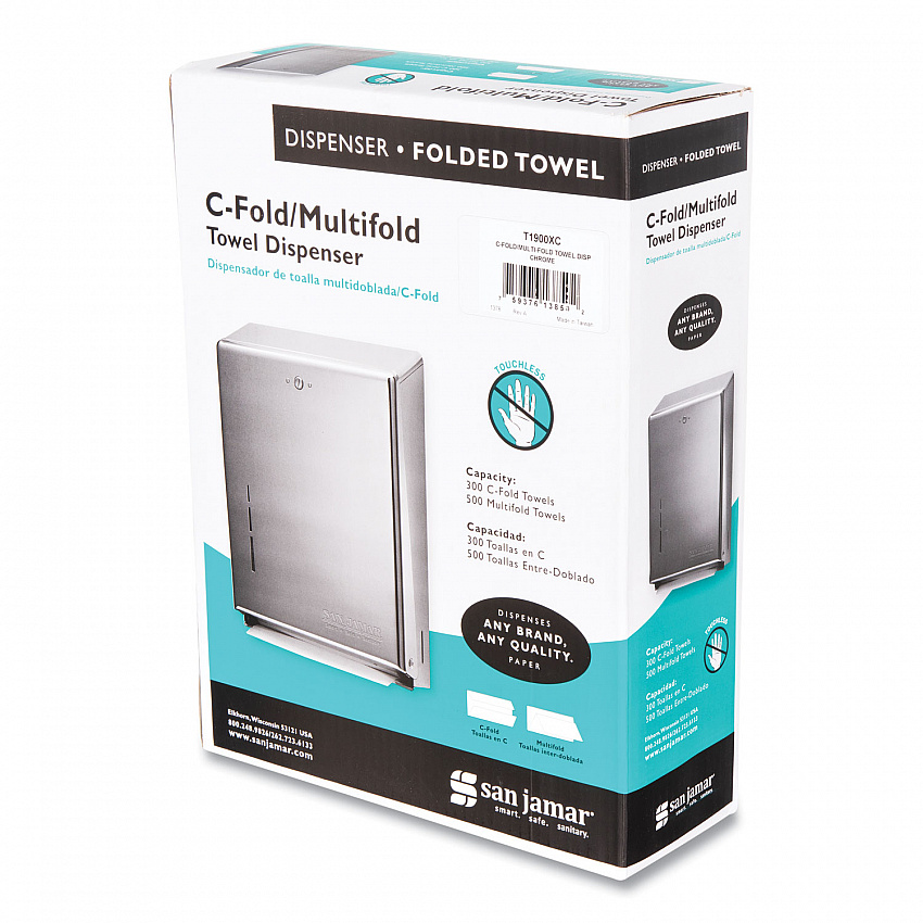 C-Fold/Multifold Towel Dispenser, 11.38 x 4 x 14.75, Chrome (T1900XC)
