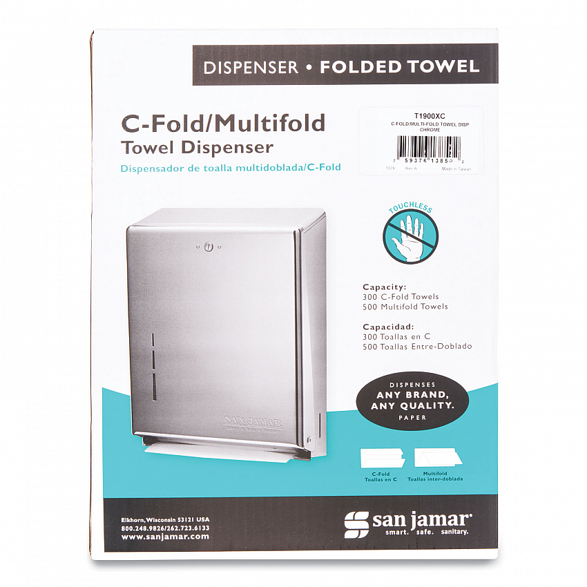 C-Fold/Multifold Towel Dispenser, 11.38 x 4 x 14.75, Chrome (T1900XC)