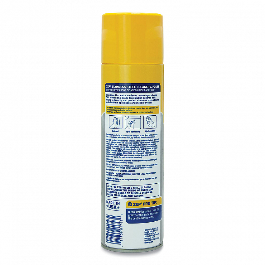 Stainless Steel Polish, 14 oz Aerosol Spray, 12/Carton (ZUSSTL14CT)