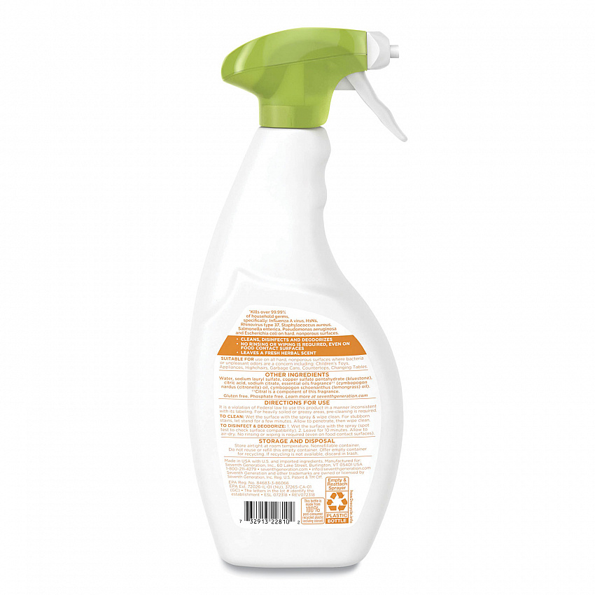 Botanical Disinfecting Multi-Surface Cleaner, Lemongrass Citrus Scent, 26 oz Spray Bottle, 8/Carton (22810CT)