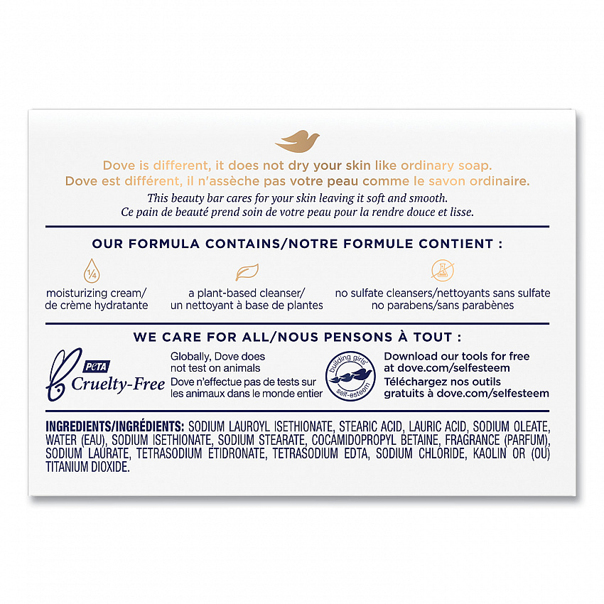 White Beauty Bar, Light Scent, 2.6 oz (61073EA)