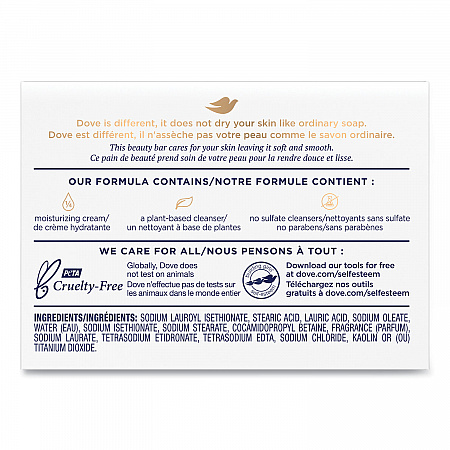 White Beauty Bar, Light Scent, 2.6 oz, 36/Carton (61073CT)