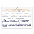 White Beauty Bar, Light Scent, 2.6 oz, 36/Carton (61073CT)
