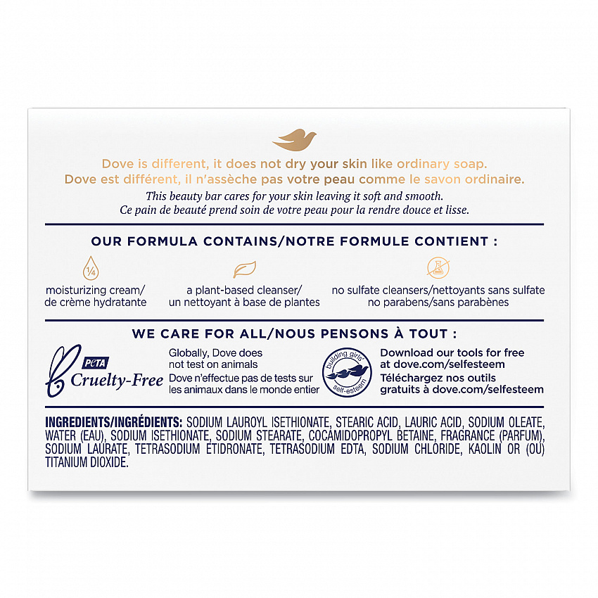 White Beauty Bar, Light Scent, 2.6 oz, 36/Carton (61073CT)