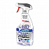 MAX Oven and Grill Cleaner, 32 oz Bottle (388869)