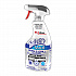MAX Oven and Grill Cleaner, 32 oz Bottle, 8/Carton (323562CT)