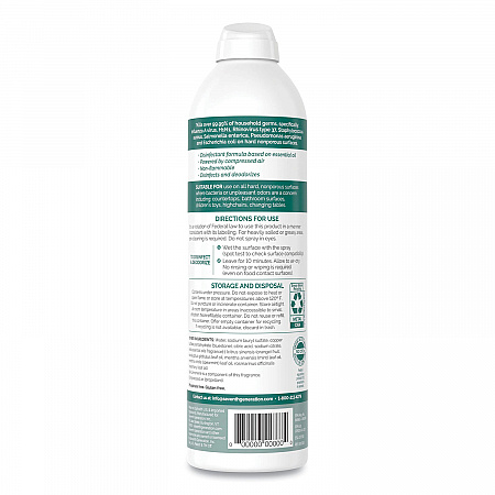 Disinfectant Sprays, Eucalyptus/Spearmint/Thyme Scent, 13.9 oz, Spray Bottle (22981EA)