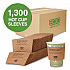 EcoGrip Recycled Content Hot Cup Sleeve, Fits 12, 16, 20, 24 oz Cups, Kraft, 1,300/Carton (EG2000)