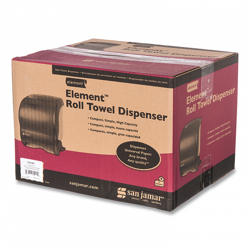 Element Lever Roll Towel Dispenser, Classic, 12.5 x 8.5 x 12.75, Black Pearl (T950TBK)