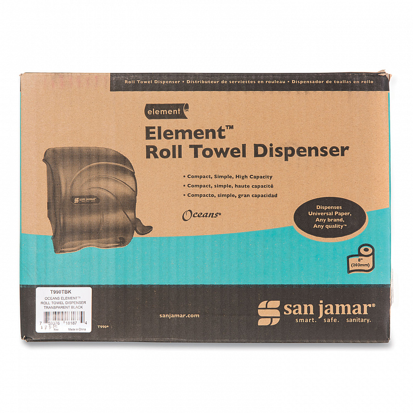 Element Lever Roll Towel Dispenser, Oceans, 12.5 x 8.5 x 12.75, Black Pearl (T990TBK)