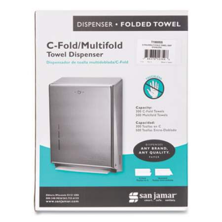 San Jamar C-Fold/Multifold Towel Dispenser, 11.38 x 4 x 14.75, Stainless Steel (T1900SS)