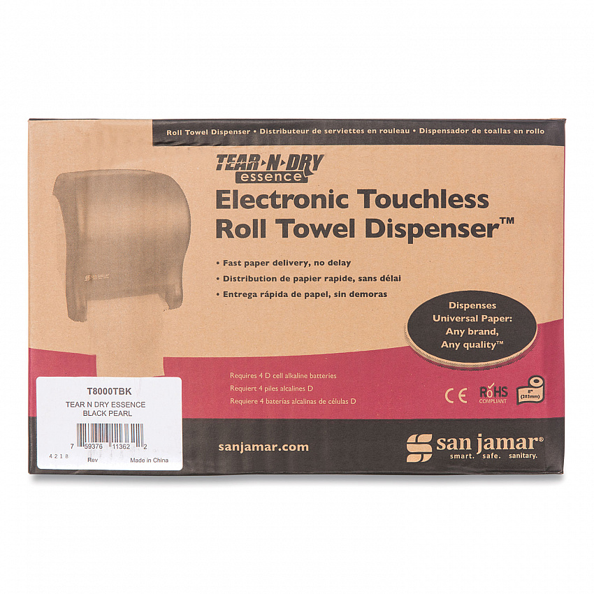 Tear-N-Dry Essence Automatic Dispenser, Classic, 11.75 x 9.13 x 14.44, Black Pearl (T8000TBK)
