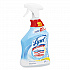 Multi-Purpose Hydrogen Peroxide Cleaner, Citrus Sparkle Zest Scent, 32 oz Trigger Spray Bottle, 9/Carton (89289CT)