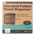 San Jamar Ultrafold Towel Dispenser, 11.5 x 6 x 11.5, Black Pearl (T1759TBK)