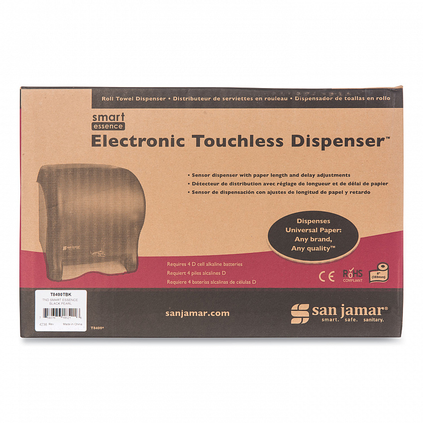 Smart Essence Electronic Roll Towel Dispenser, 11.88 x 9.1 x 14.4, Black (T8400TBK)