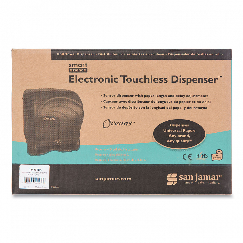 Oceans Smart Essence Electronic Roll Towel Dispenser, 11.88 x 9.1 x 14.4, Black (T8490TBK)