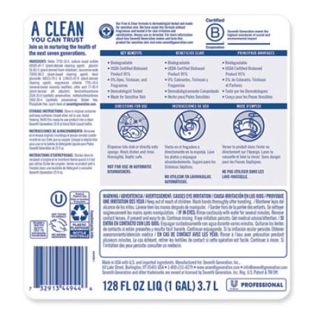 Seventh Generation Professional Dishwashing Liquid, Free and Clear, 1 gal Bottle (44944EA)