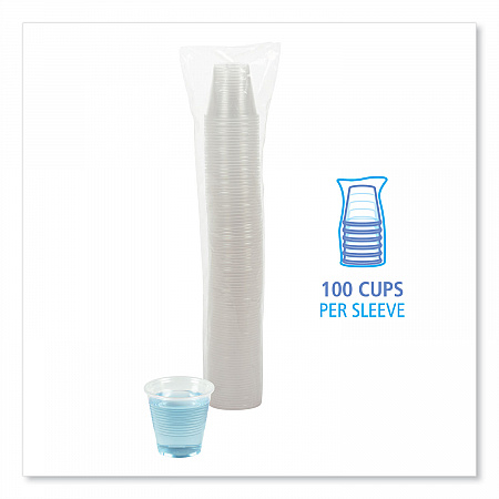 Translucent Plastic Cold Cups, 5 oz, 100/Pack (TRANSCUP5PK)