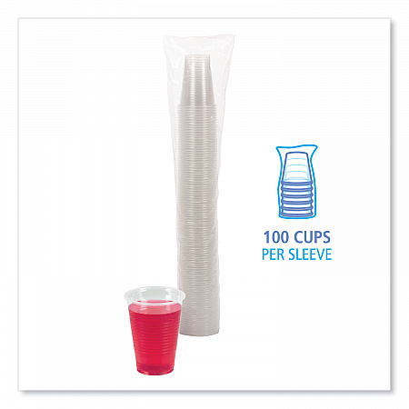 Translucent Plastic Cold Cups, 9 oz, 100/Pack (TRANSCUP9PK)
