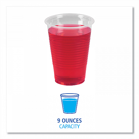 Translucent Plastic Cold Cups, 9 oz, 100/Pack (TRANSCUP9PK)