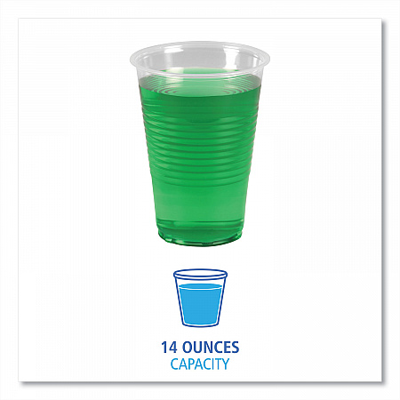 Translucent Plastic Cold Cups, 14 oz, 50/Pack (TRANSCUP14PK)