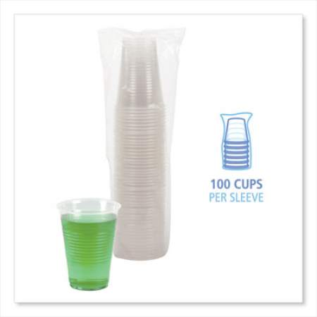 Boardwalk Translucent Plastic Cold Cups, 14oz, Polypropylene, 50/Pack (TRANSCUP14PK)