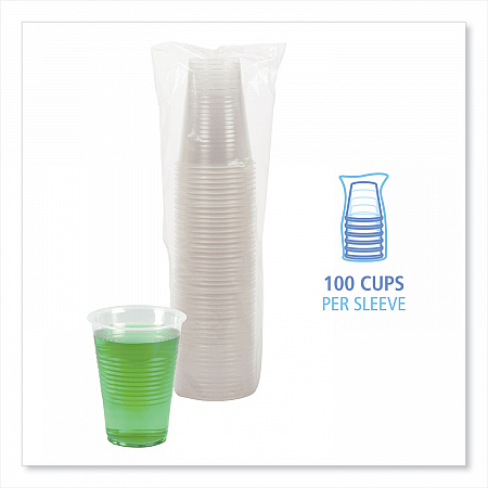 Translucent Plastic Cold Cups, 14 oz, 50/Pack (TRANSCUP14PK)