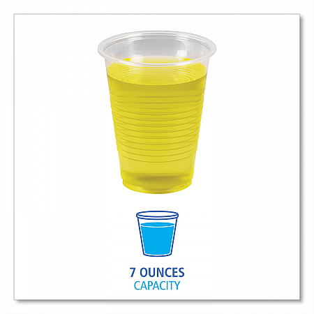 Translucent Plastic Cold Cups, 7 oz, 100/Pack (TRANSCUP7PK)