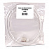 PDC Hose Kit, 0.5