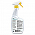 Commercial Probiotic Cleaner, Lemon Scent, 32 oz Spray Bottle, 6/Carton (FMCPC326PRO)
