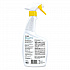 Multi-Purpose Cleaner, Lemon Scent, 32 oz Bottle, 6/Carton (FMMPC326PRO)
