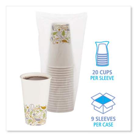 Boardwalk Deerfield Printed Paper Hot Cups, 16 oz, 50 Cups/Sleeve, 20 Sleeves/Carton (DEER16HCUP)
