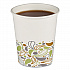Deerfield Printed Paper Hot Cups, 8 oz, 50/Sleeve, 20 Sleeves/Carton (DEER8HCUP)