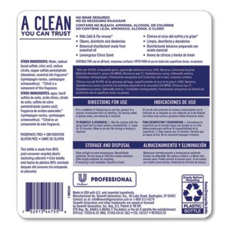 Seventh Generation Professional Disinfecting Bathroom Cleaner, Lemongrass Citrus, 1 gal Bottle, 2/Carton (44755CT)