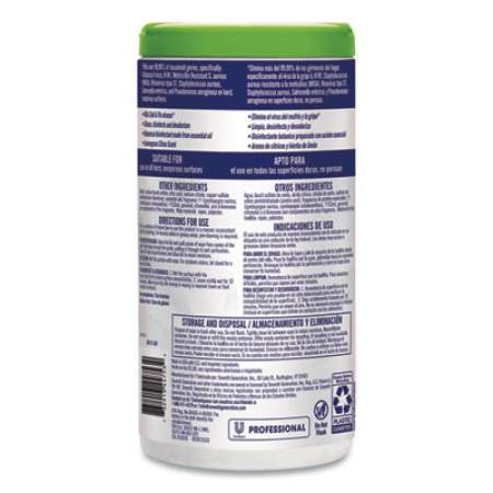 Seventh Generation Professional Disinfecting Multi-Surface Wipes, 8 x 7, Lemongrass Citrus, 70/Canister (44753EA)