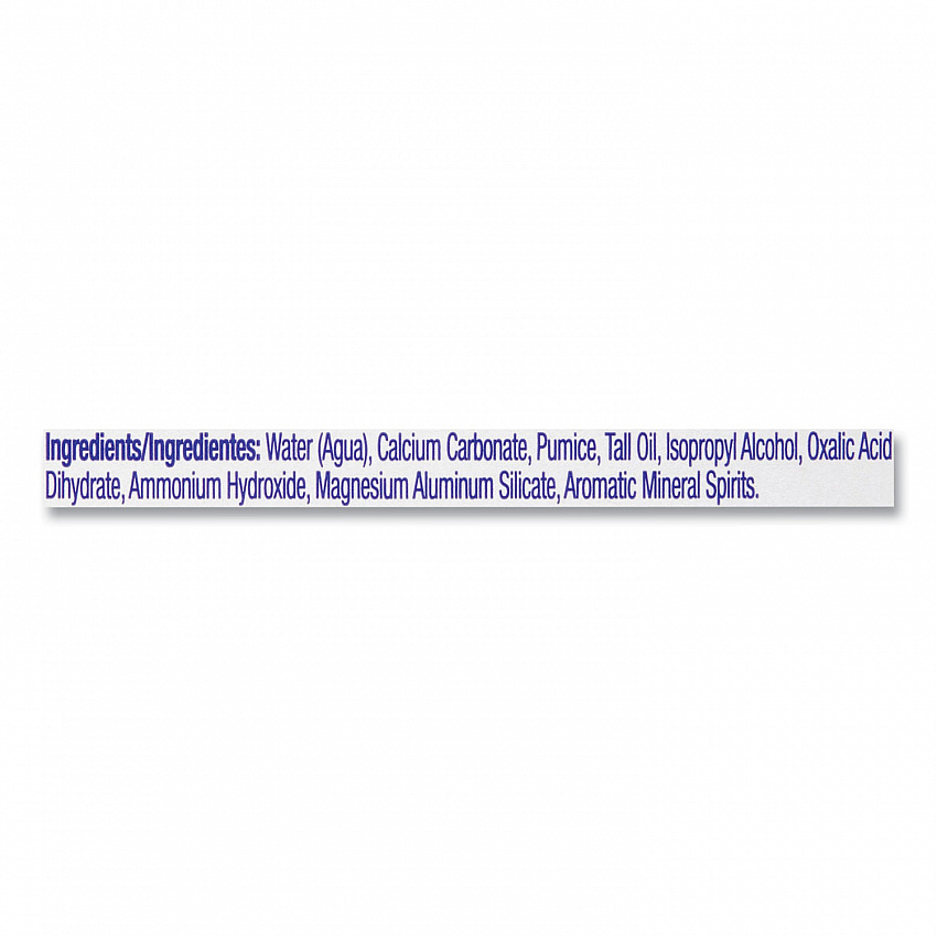 Metal Surface Polish, 8 oz Bottle (89334)