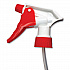 Spray Trigger, 9.5