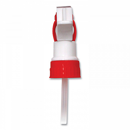 Spray Trigger, 9.5