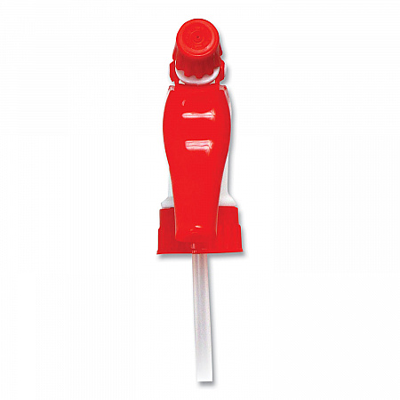 Spray Trigger, 9.5