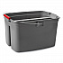 Double Utility Pail, 19 qt, Plastic, Gray (262888GY)