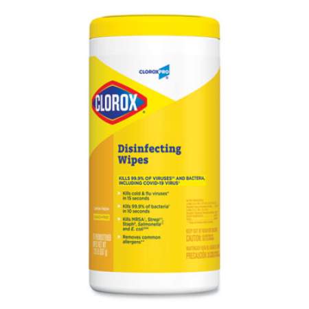 Clorox Disinfecting Wipes, 7 x 8, Lemon Fresh, 75/Canister, 6/Carton (15948CT)