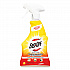 Kitchen Degreaser, 16 oz Spray Bottle, 6/Carton (97024)