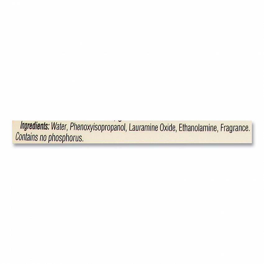 Kitchen Degreaser, 16 oz Spray Bottle (97024EA)
